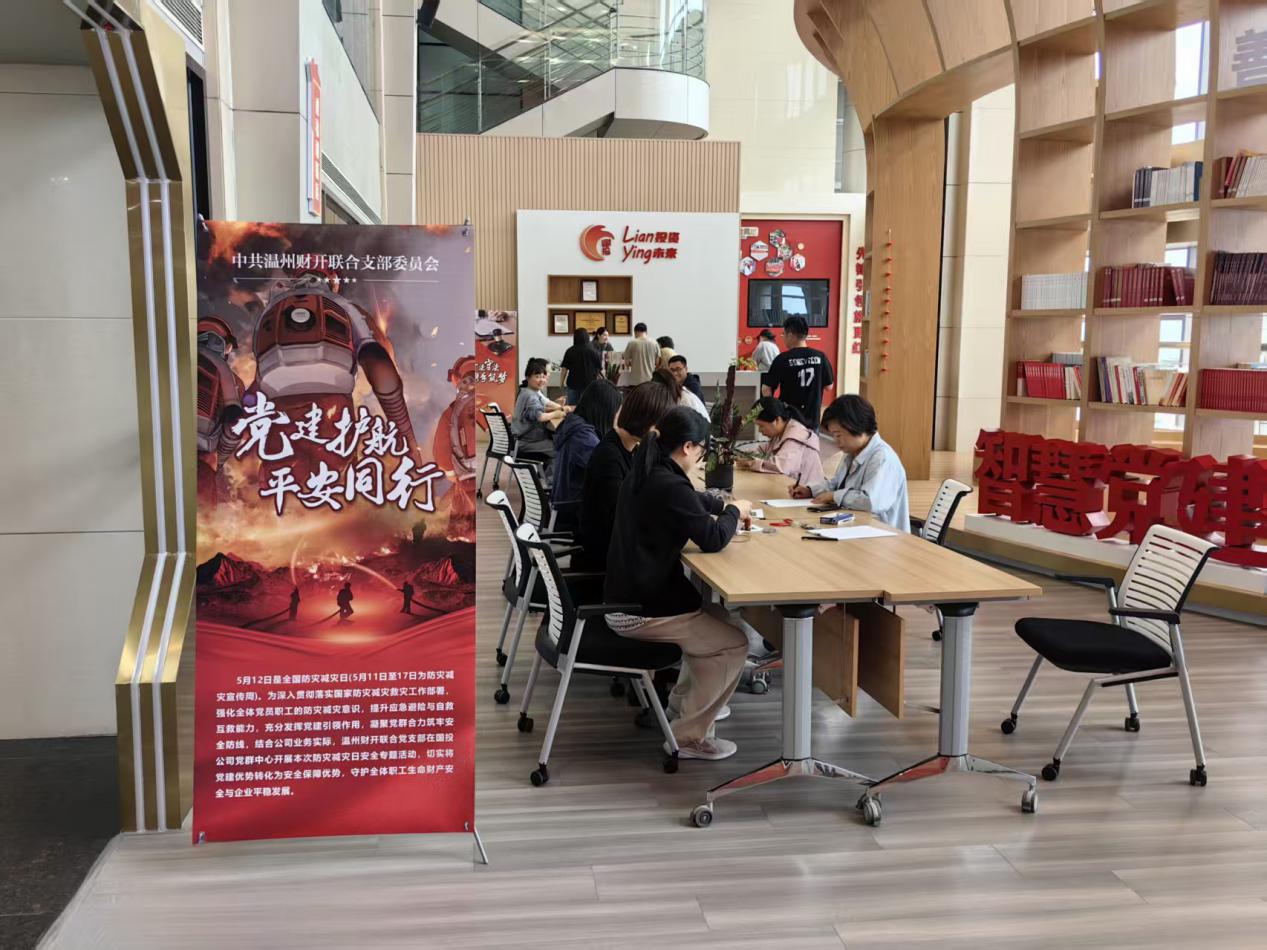 1779157025681764.jpg 图片2.jpg
