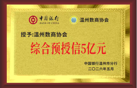 1780559713220783.png 微信图片_20260604112152_165_1860.png