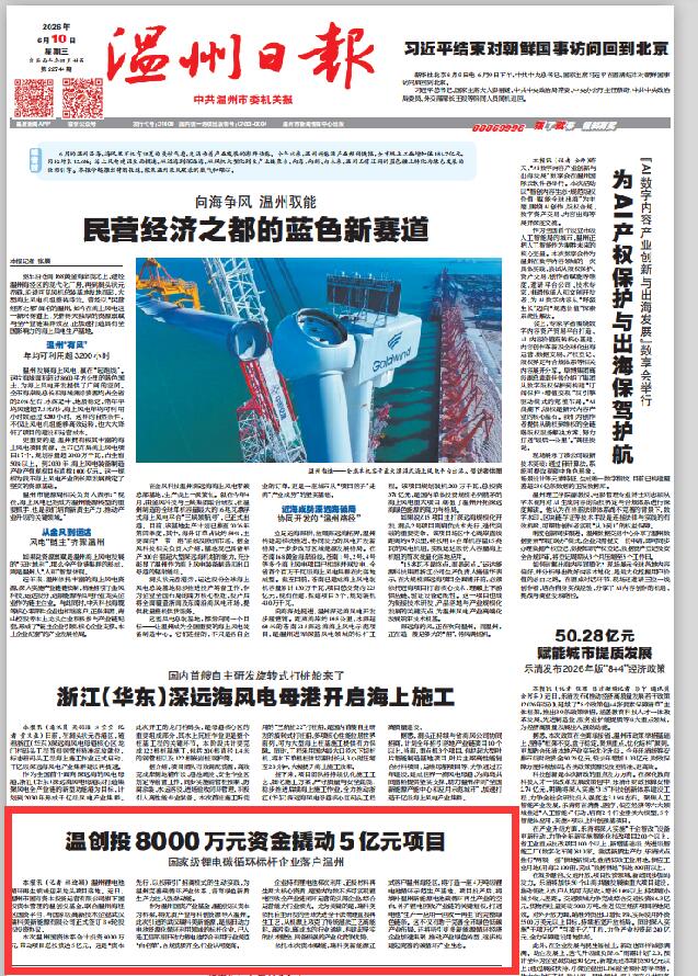 1781165803536996.jpg QQ截图20260611161032.jpg
